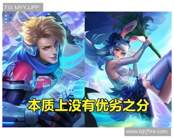 王者荣耀赛季分析BLG进攻策略的优劣与未来改进方向探讨