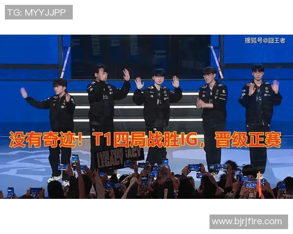 探秘IG战队在英雄联盟S15赛季的耐力与策略之路