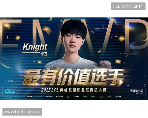 BLG电竞战队转型之路揭秘S15总决赛背后的奋斗与坚持 BLG电竞战队转型之路揭秘S15总决赛背后的奋斗与坚持