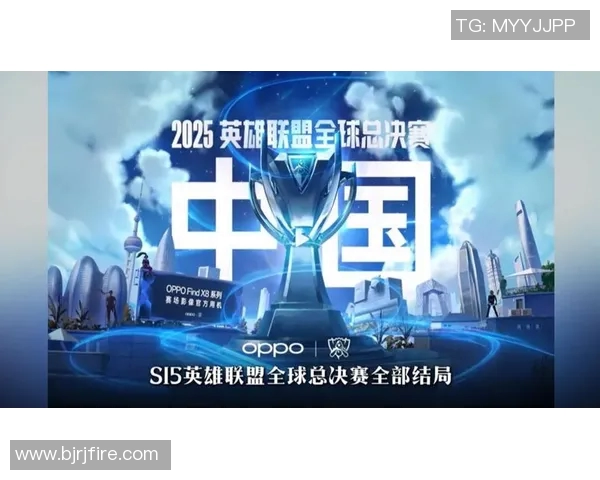 深入分析S15电竞总决赛中WE战队的团队配合与战术策略探讨