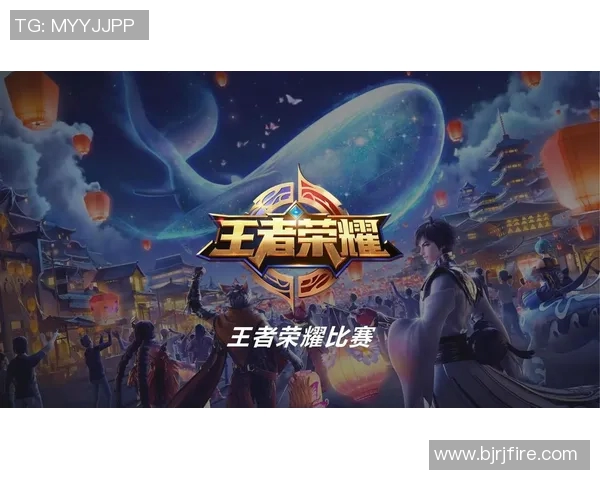 电竞比分王者荣耀力量排行榜V5战队强势崛起荣登第二名引发热议 电竞比分王者荣耀力量排行榜V5战队强势崛起荣登第二名引发热议