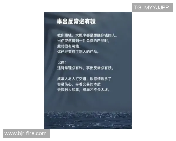 深度探讨王强在和平精英中的成长与人生哲学 深度探讨王强在和平精英中的成长与人生哲学
