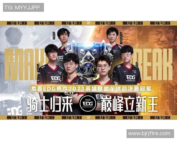 电竞比分CSGO专题分析EDG近期状态与战术调整的深度探讨