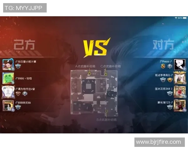 电竞实时数据更新和平精英团队协作排名TOP10TES表现突出引领潮流 电竞实时数据更新和平精英团队协作排名TOP10TES表现突出引领潮流