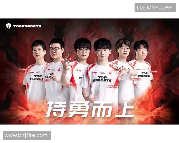 esports最新数据最新王者荣耀技术排行榜揭晓TES战队领跑全场实力不容小觑 esports最新数据最新王者荣耀技术排行榜揭晓TES战队领跑全场实力不容小觑