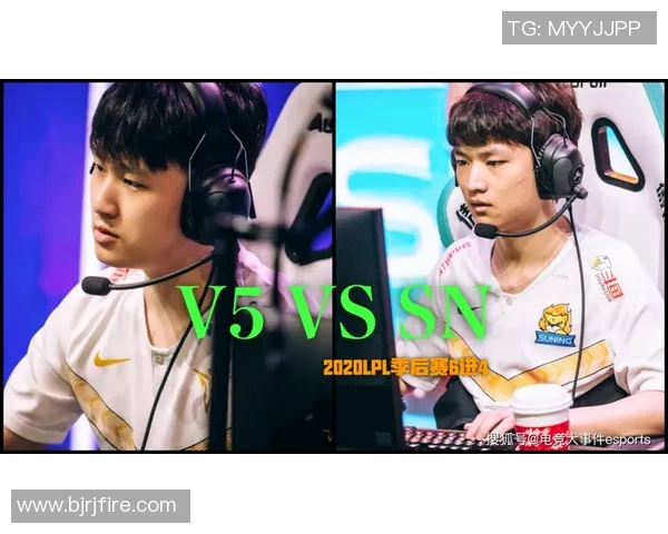 电竞新闻全明星赛中V5选手个人能力表现的深度分析与点评 电竞新闻全明星赛中V5选手个人能力表现的深度分析与点评