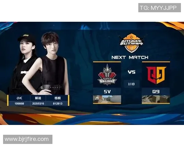 电竞新闻和平精英节奏排行榜揭晓EDG战队荣登第七名引发热议 电竞新闻和平精英节奏排行榜揭晓EDG战队荣登第七名引发热议