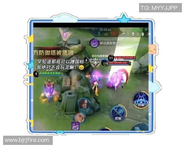 S15LOL比赛中TES战队的精彩表现与王者荣耀的速度对决深度解析实时新闻 S15LOL比赛中TES战队的精彩表现与王者荣耀的速度对决深度解析实时新闻