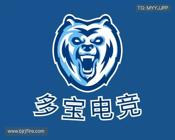 了解多宝电竞